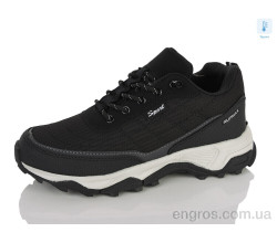 Кроссовки RUNMAX